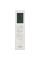 Кондиціонер Bosch CL3000i RAC 5,3 (7733701737)