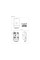 Сонячний інвертор Deye SUN-10K-SG05LP3-EU-SM2	10kW WiFi (SUN-10K-SG05LP3-EU-SM2)